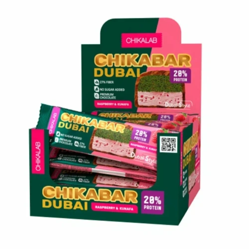 CHIKALAB батончик протеиновый глазированный  малина с фисташковой пастой 45г